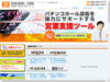 株式会社オリジナルゾーン