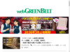 WEB GreenBelt